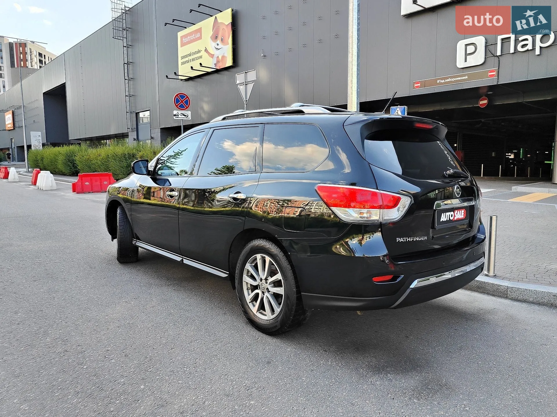 2014 Nissan Pathfinder - мініатюра 12