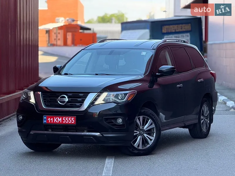 Nissan Pathfinder 2020