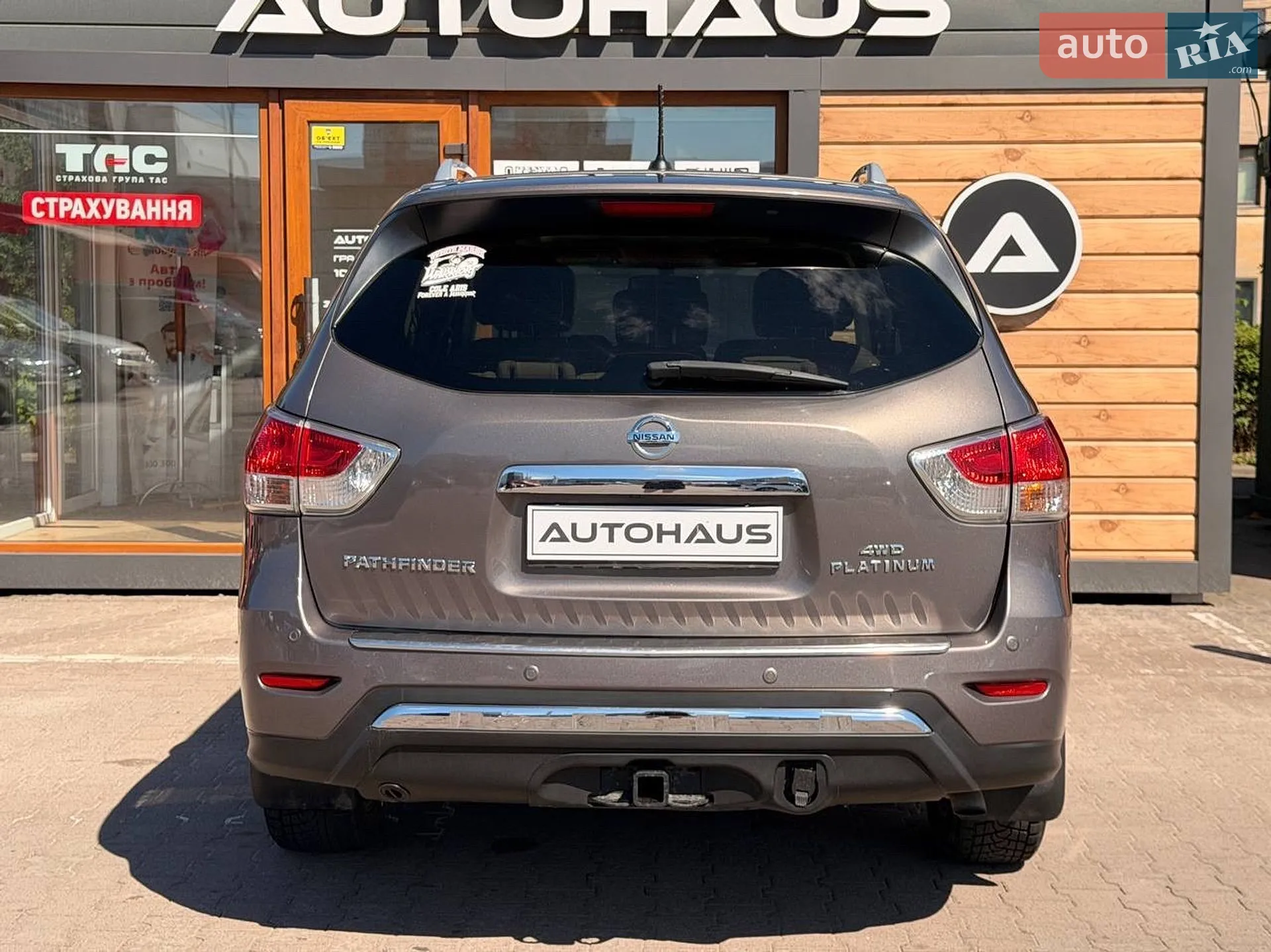 2014 Nissan Pathfinder - мініатюра 7