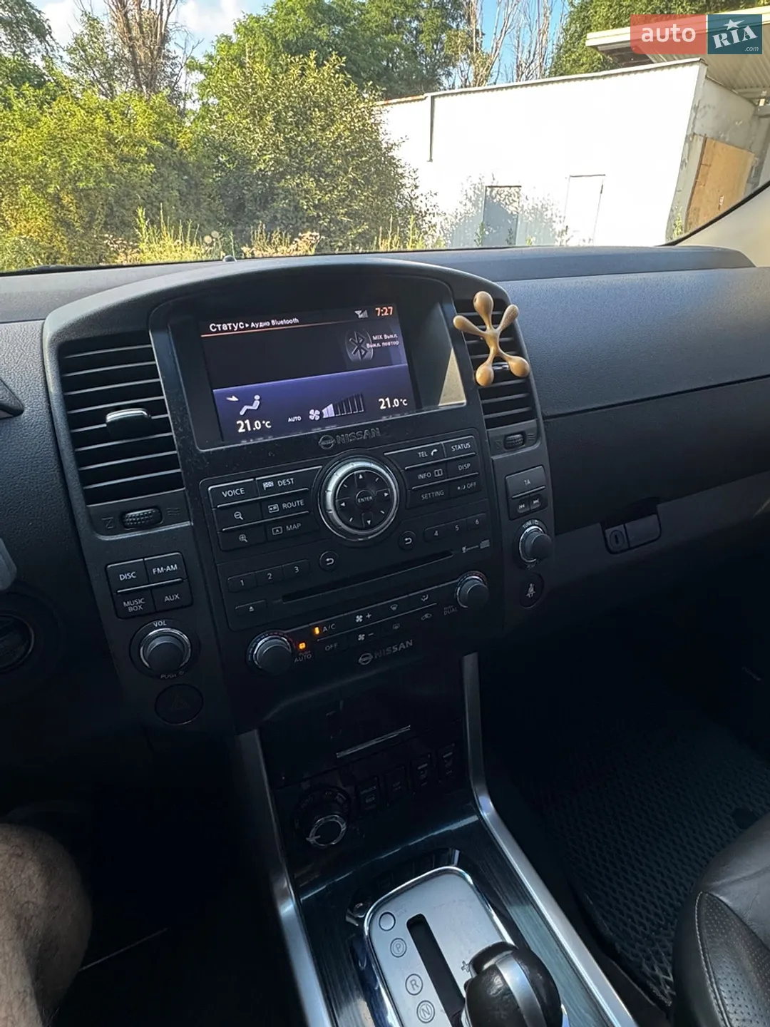 2010 Nissan Pathfinder - мініатюра 16