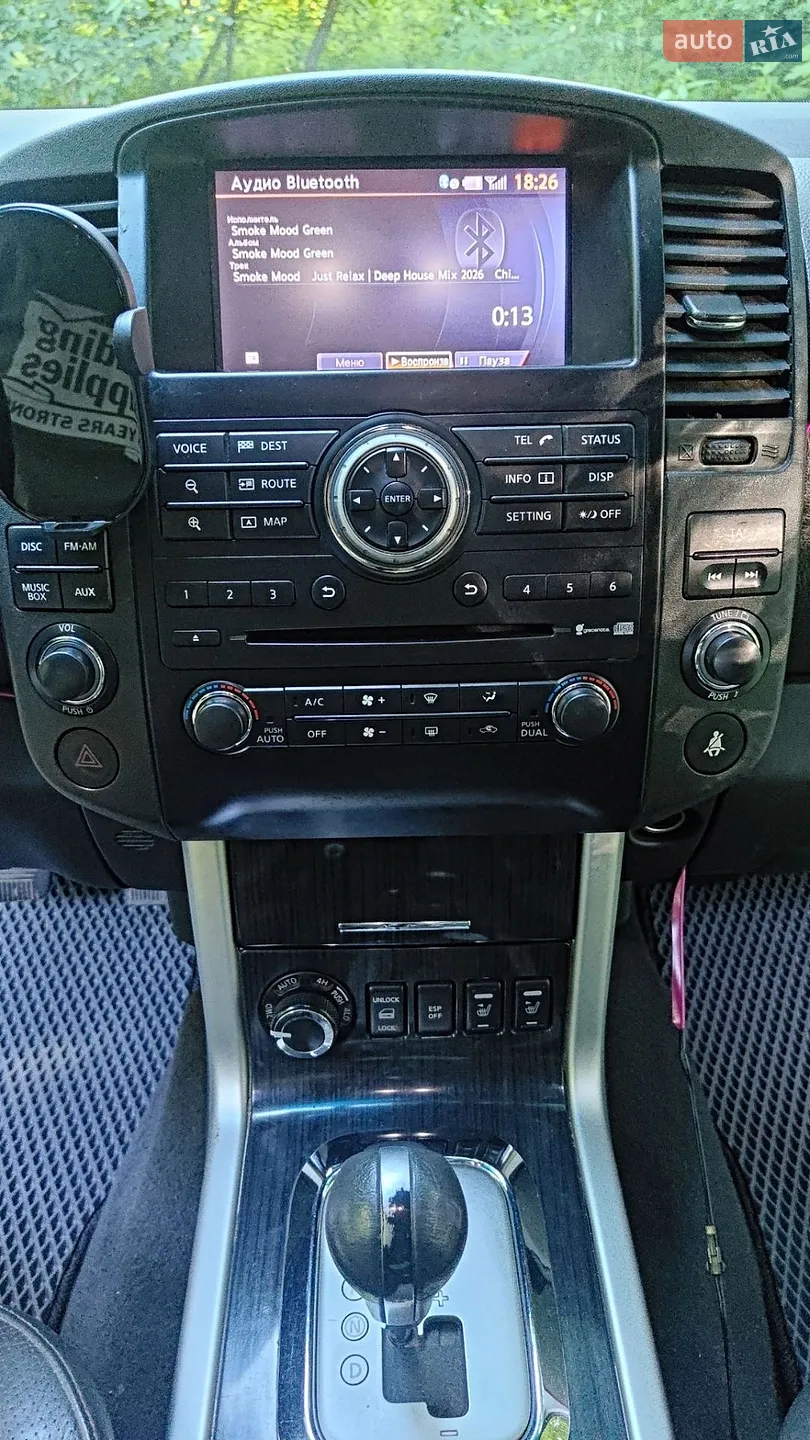 2012 Nissan Pathfinder - мініатюра 36