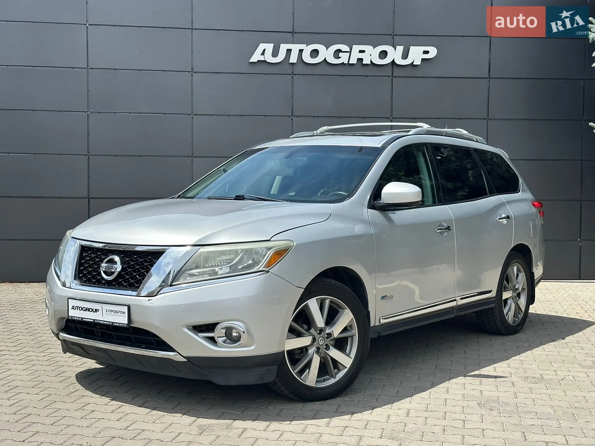 2013 Nissan Pathfinder - мініатюра 3
