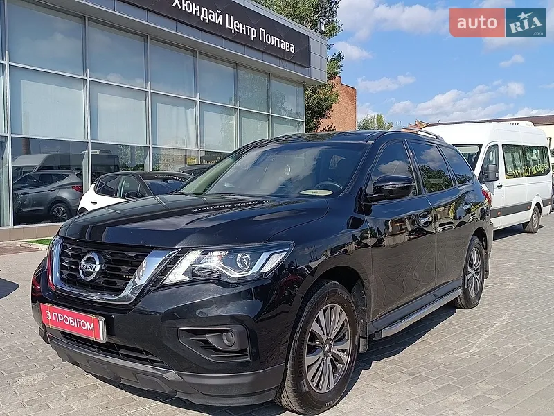 Nissan Pathfinder 2017