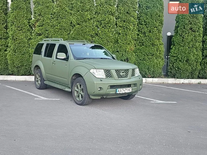 Nissan Pathfinder 2008