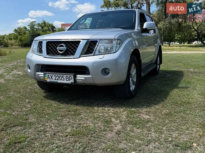 Nissan Pathfinder
