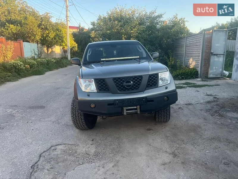 Nissan Pathfinder 2005