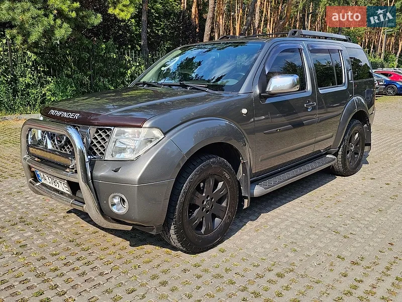 Nissan Pathfinder