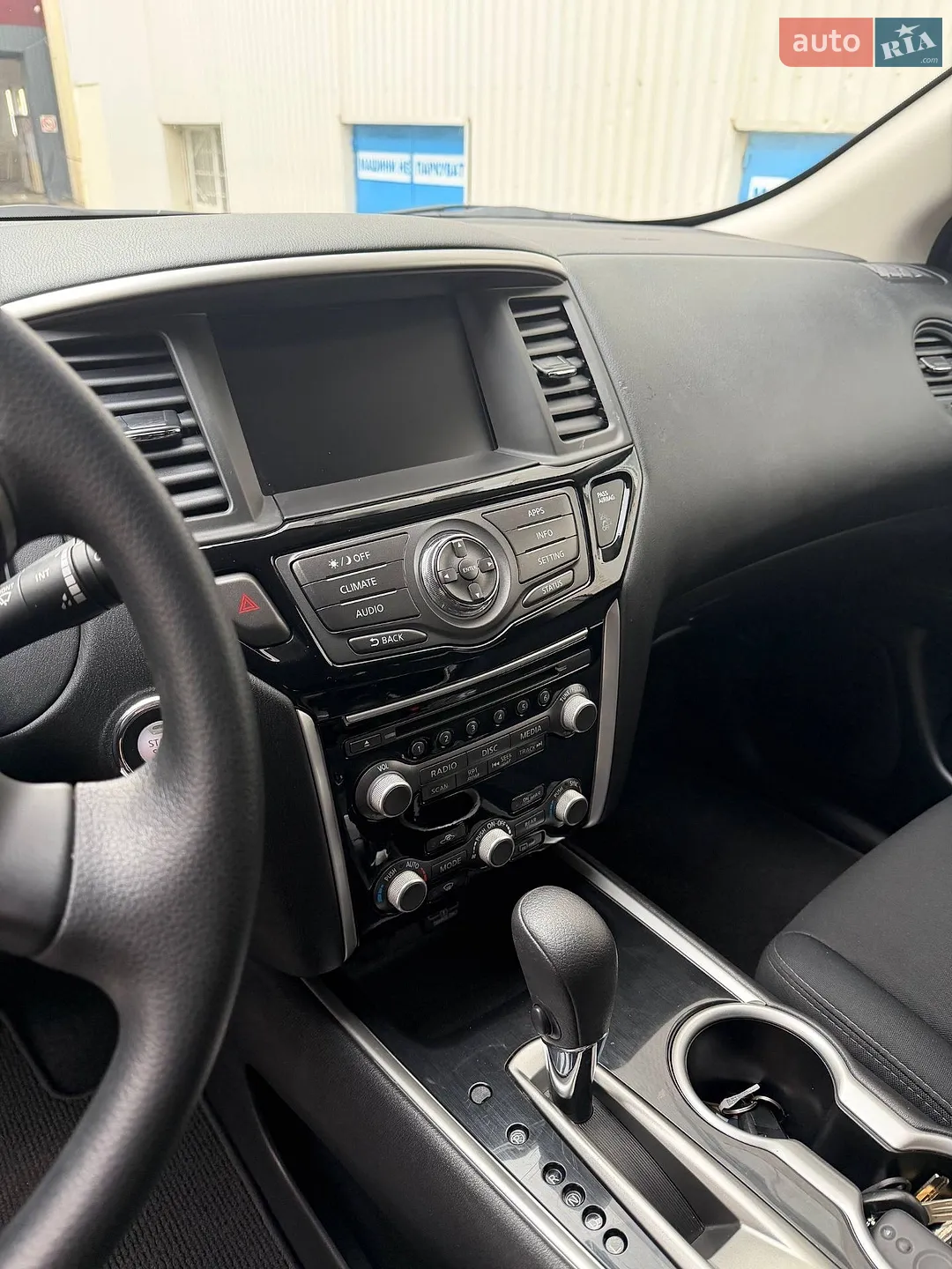 2018 Nissan Pathfinder - мініатюра 31
