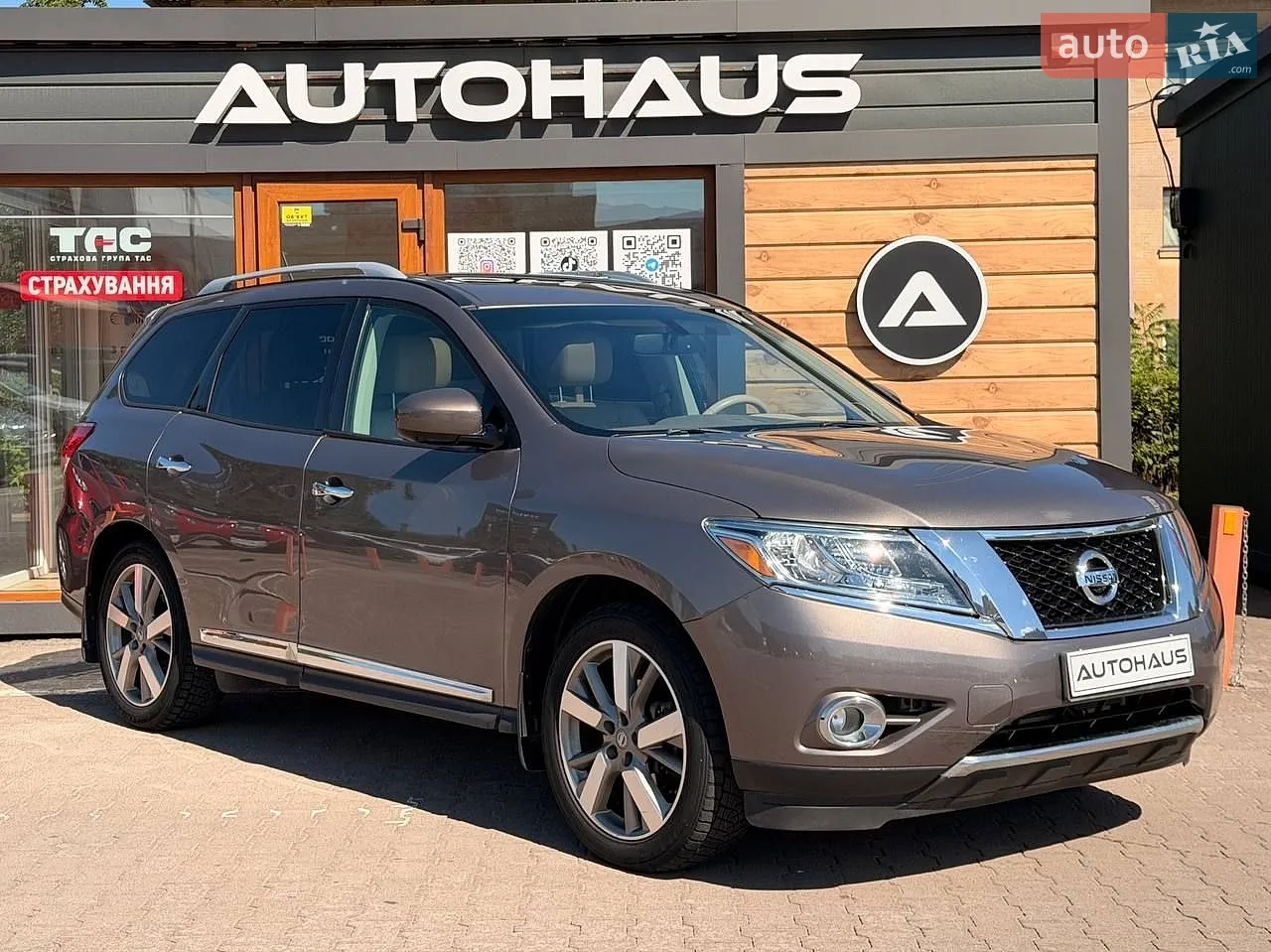 2014 Nissan Pathfinder - фото 1