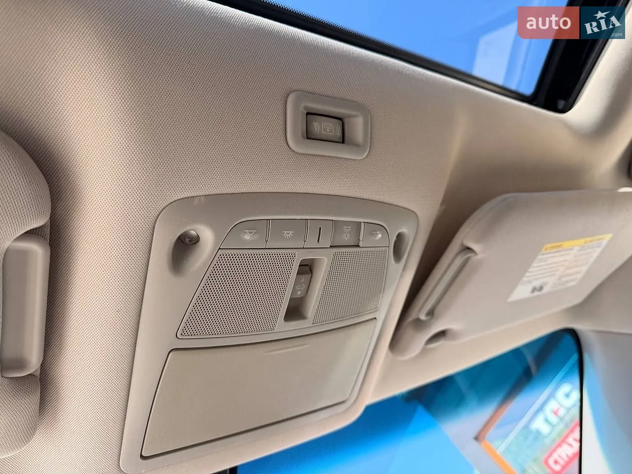 2014 Nissan Pathfinder - мініатюра 36