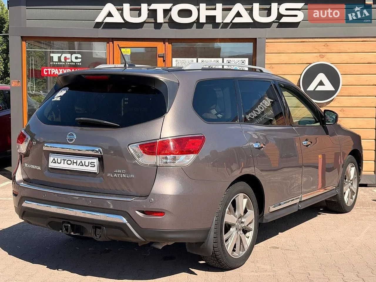 2014 Nissan Pathfinder - мініатюра 6