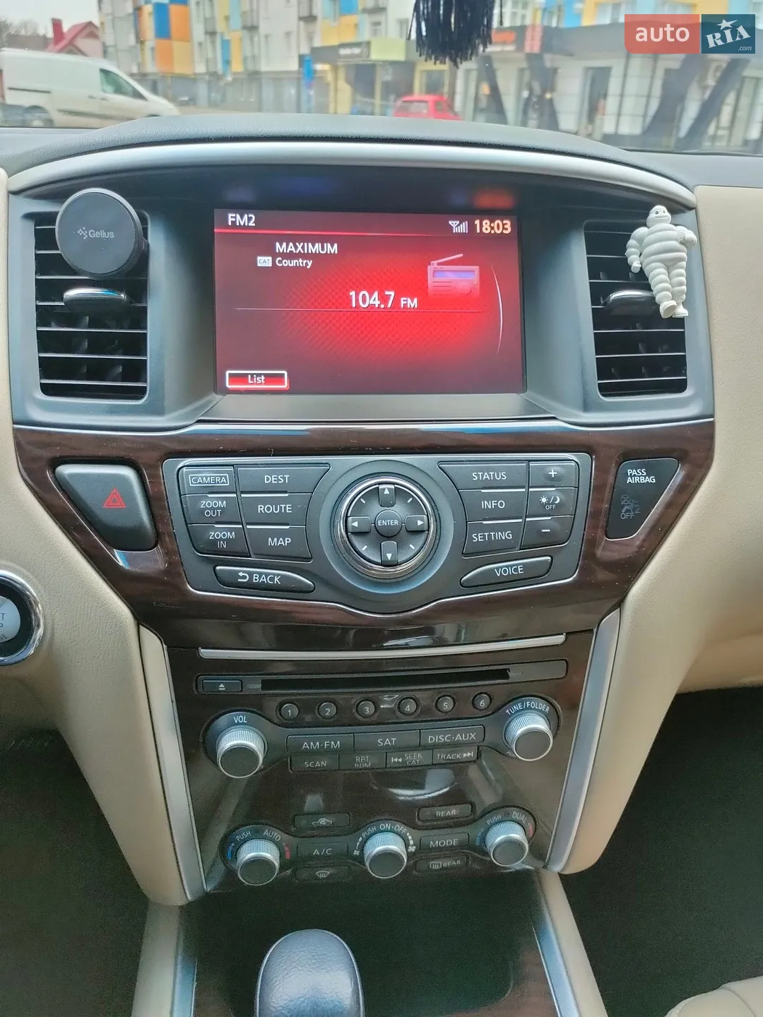 2016 Nissan Pathfinder - мініатюра 22