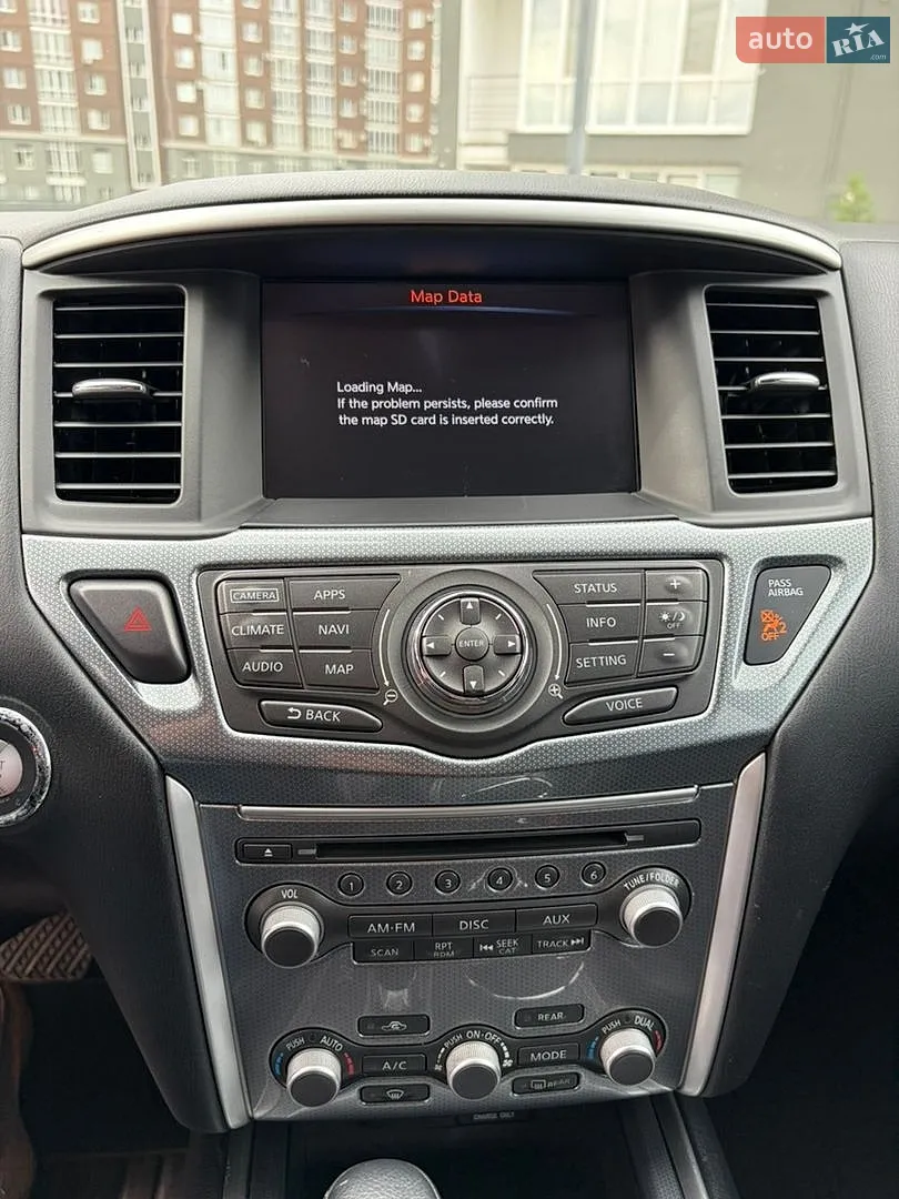 2017 Nissan Pathfinder - мініатюра 37