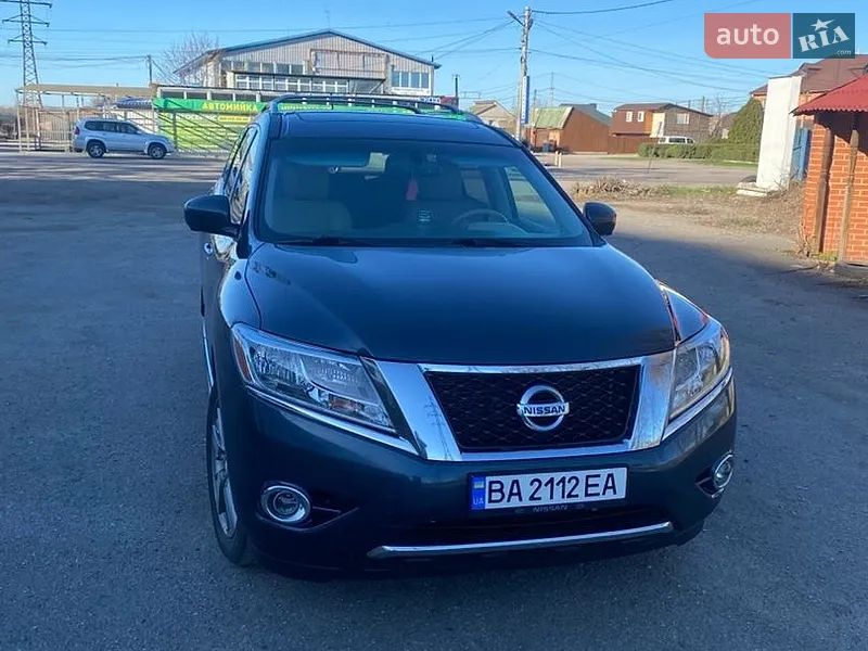 Nissan Pathfinder