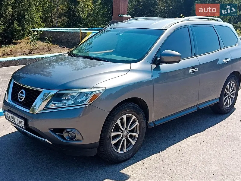 Nissan Pathfinder