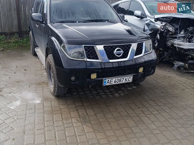 Nissan Pathfinder