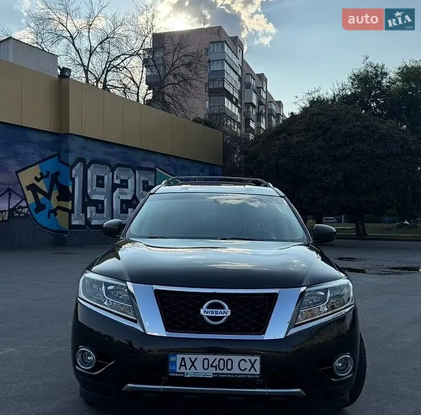 Nissan Pathfinder