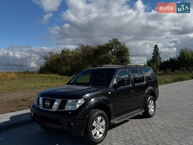 Nissan Pathfinder