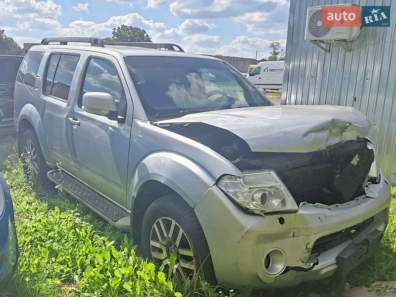 Nissan Pathfinder