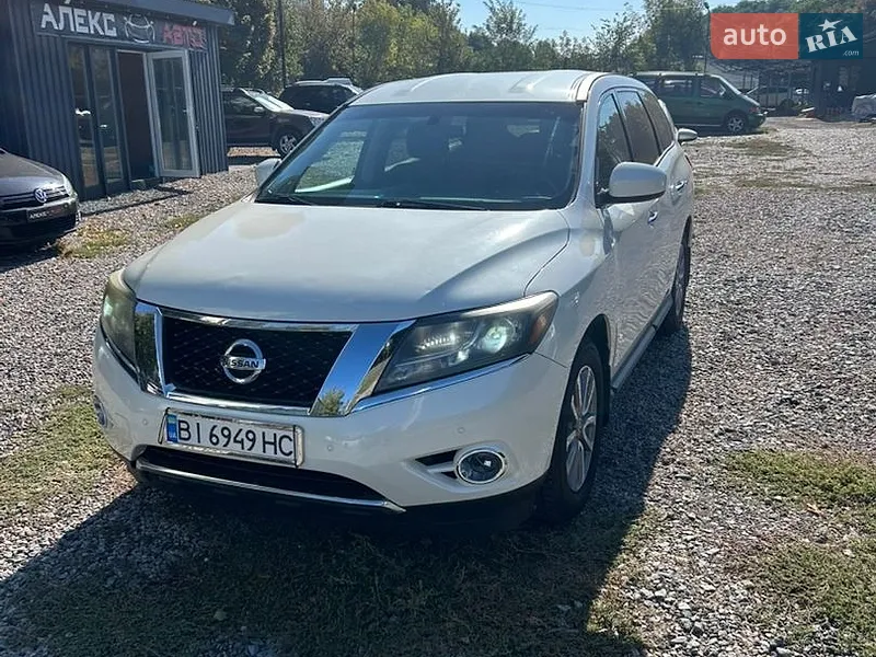 Nissan Pathfinder