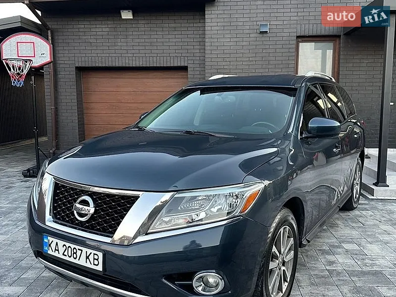 Nissan Pathfinder