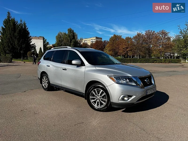 Nissan Pathfinder