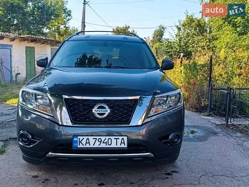Nissan Pathfinder