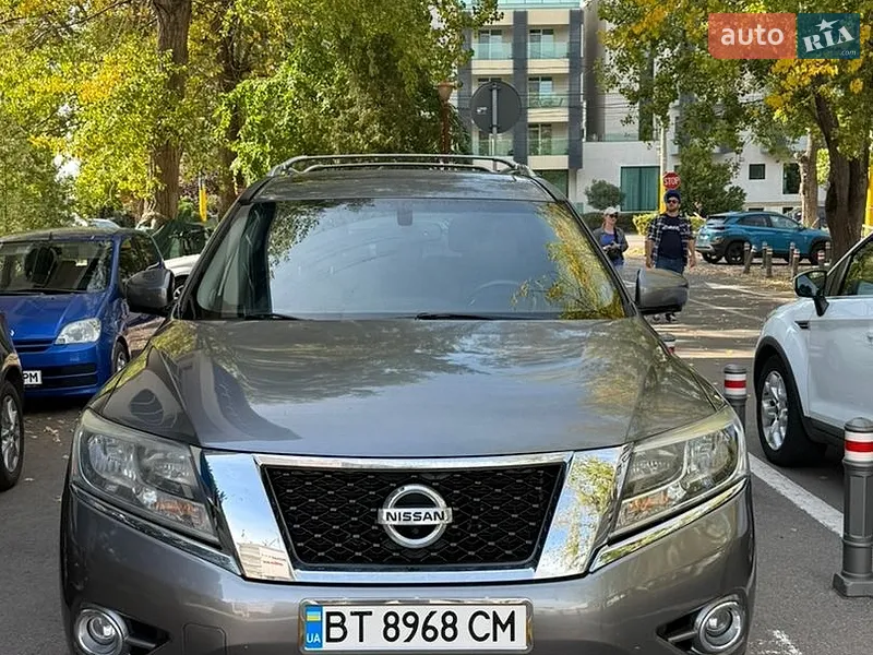 Nissan Pathfinder