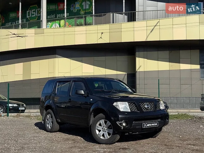 Nissan Pathfinder 2005