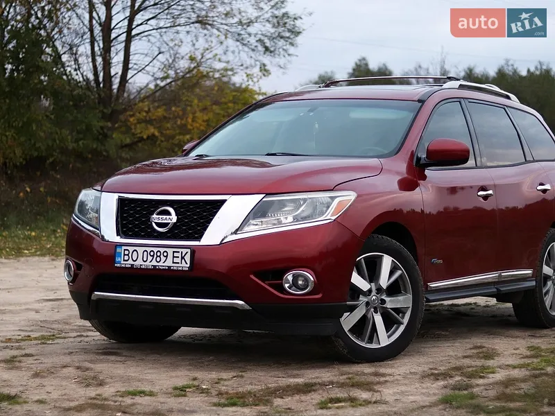 Nissan Pathfinder