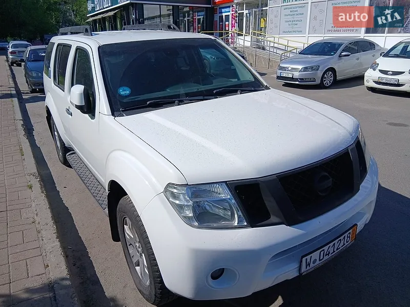 Nissan Pathfinder