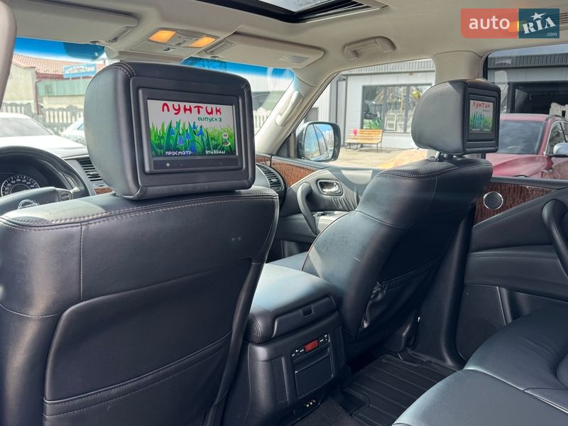 Внедорожник / Кроссовер Nissan Patrol 2011 в Тернополе