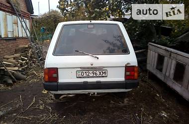 Джой Джой