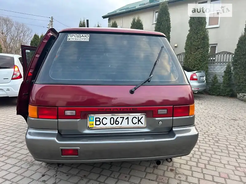 Nissan Prairie 1993