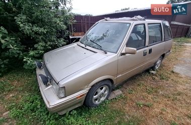 Мінівен Nissan Prairie 1986 в Івано-Франківську