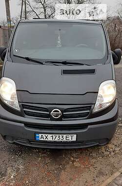 Nissan Primastar 2007 Nissan Primastar 2007