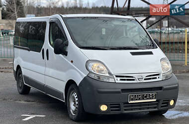 Мінівен Nissan Primastar 2005 в Харкові