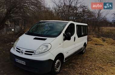 Nissan Primastar 2008