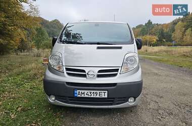 Мінівен Nissan Primastar 2013 в 