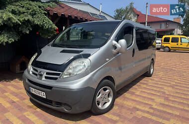 Nissan Primastar 2007 Nissan Primastar 2007