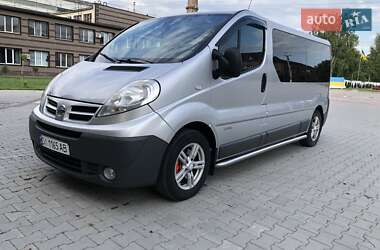 Nissan Primastar 2014 Nissan Primastar 2014
