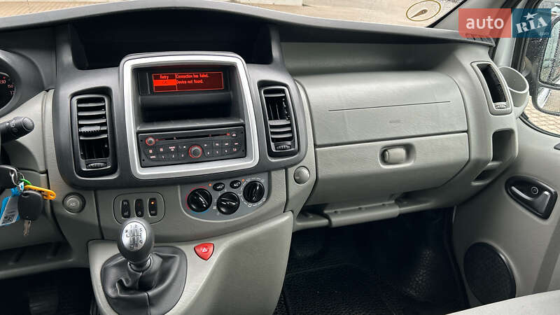 Мінівен Nissan Primastar 2014 в Луцьку