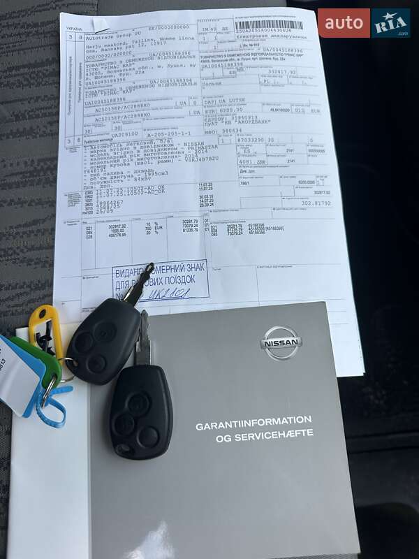 Мінівен Nissan Primastar 2014 в Луцьку