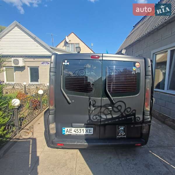 Мікровен Nissan Primastar 2005 в Дніпрі фото 14 Мікровен Nissan Primastar 2005 в Дніпрі