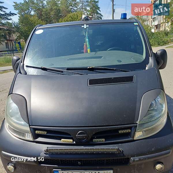 Мікровен Nissan Primastar 2005 в Дніпрі фото 28 Мікровен Nissan Primastar 2005 в Дніпрі