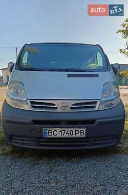 Универсал Nissan Primastar 2005 в Кривом Озере