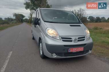 Универсал Nissan Primastar 2013 в 