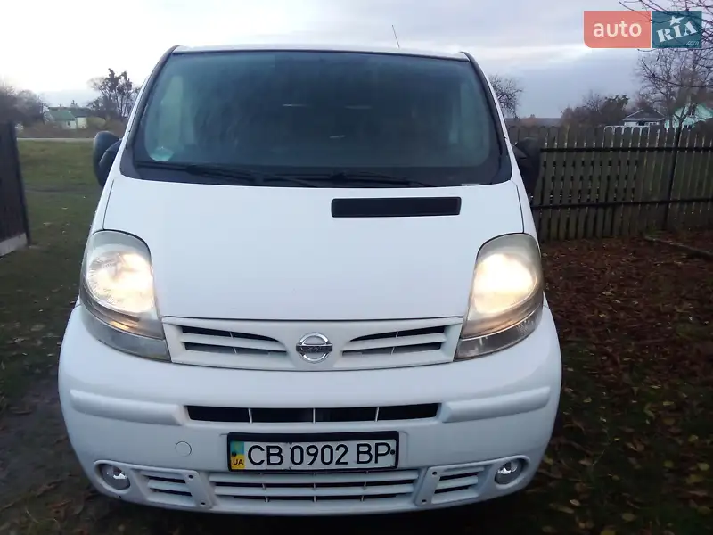 Nissan Primastar 2005