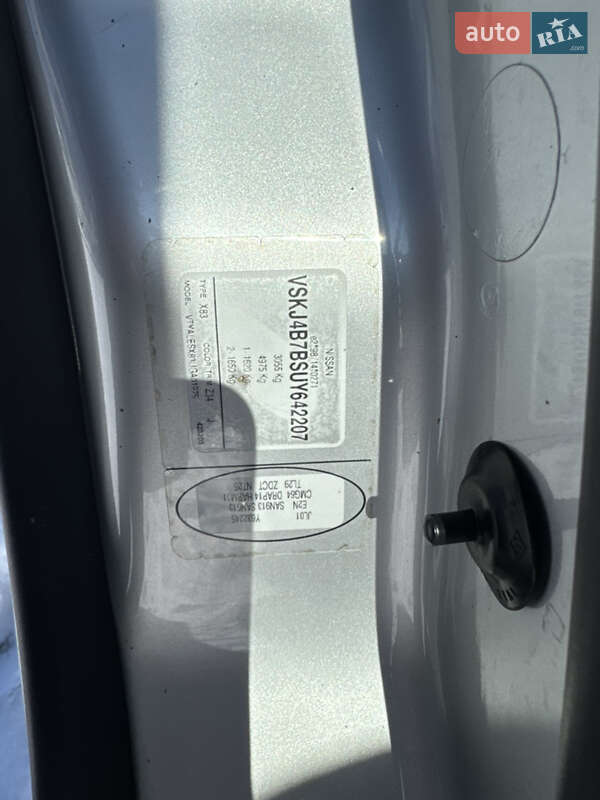 Минивэн Nissan Primastar 2013 в Полтаве фото 56 Минивэн Nissan Primastar 2013 в Полтаве