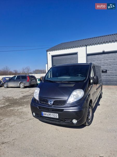 Nissan Primastar 2013